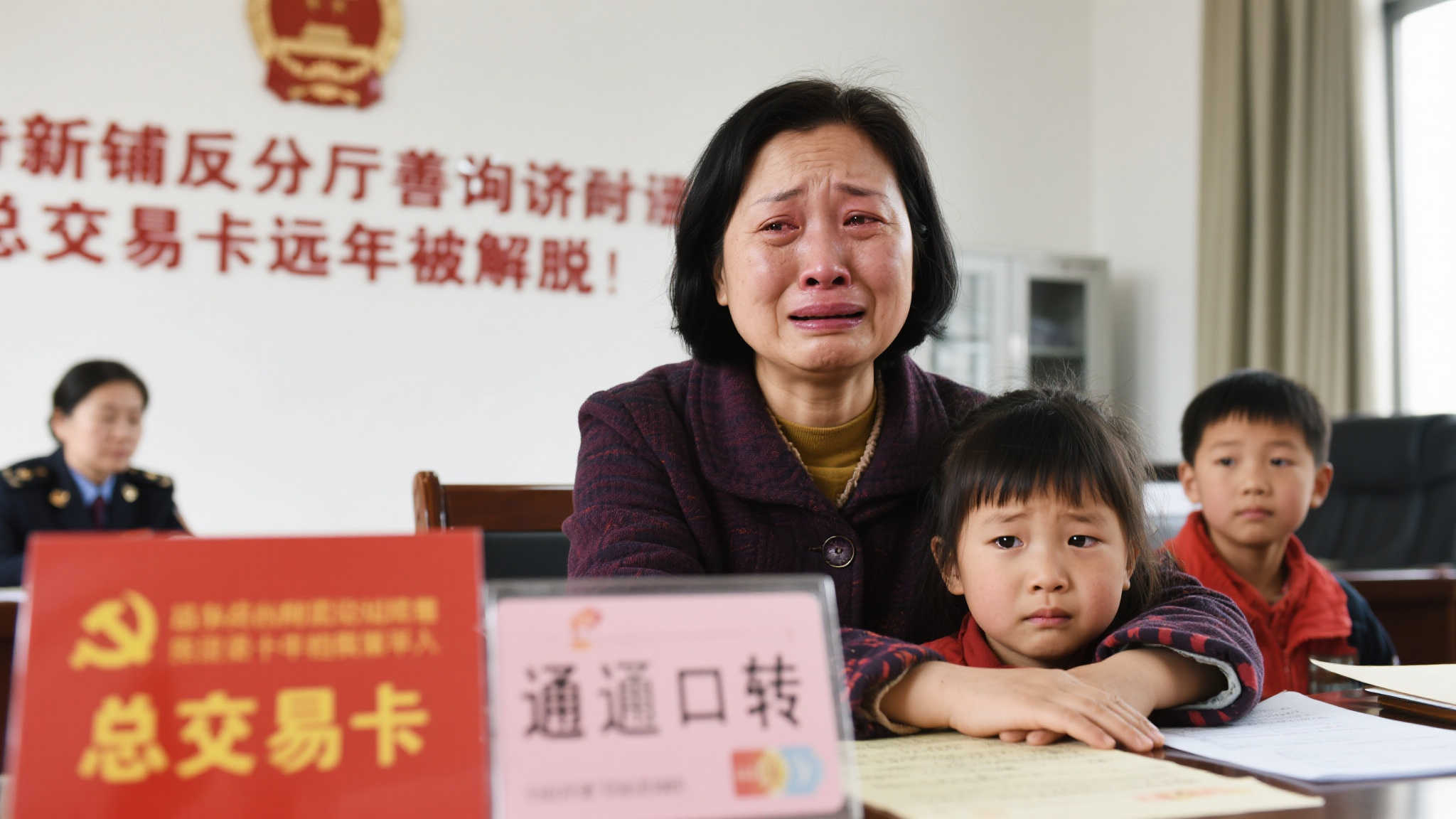 凝聚力量，共创共富——2021年浙江福彩筹集公益金35.91亿元